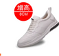 Sneakers Men Elevator Shoes Fashion Soft Leather