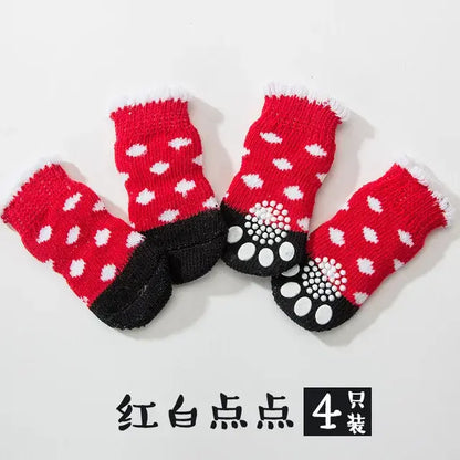 Cute Anti-Slip Dog Socks Set